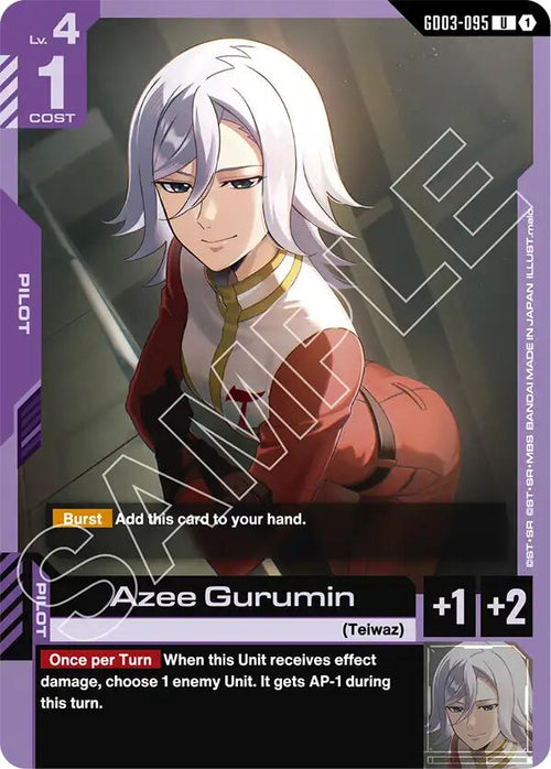 Azee Gurumin GD03-095 [ Inglese / Giapponese ]