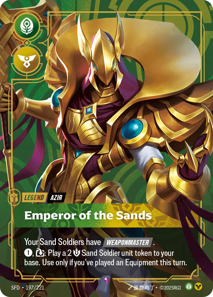 Azir - Emperor of the Sands [ Inglese / Cinese Semplificato ]