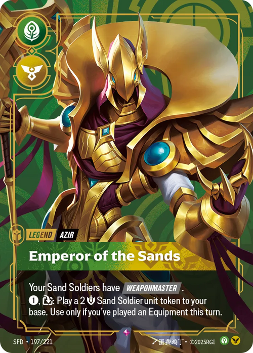 Azir - Emperor of the Sands [ Inglese / Cinese Semplificato ]