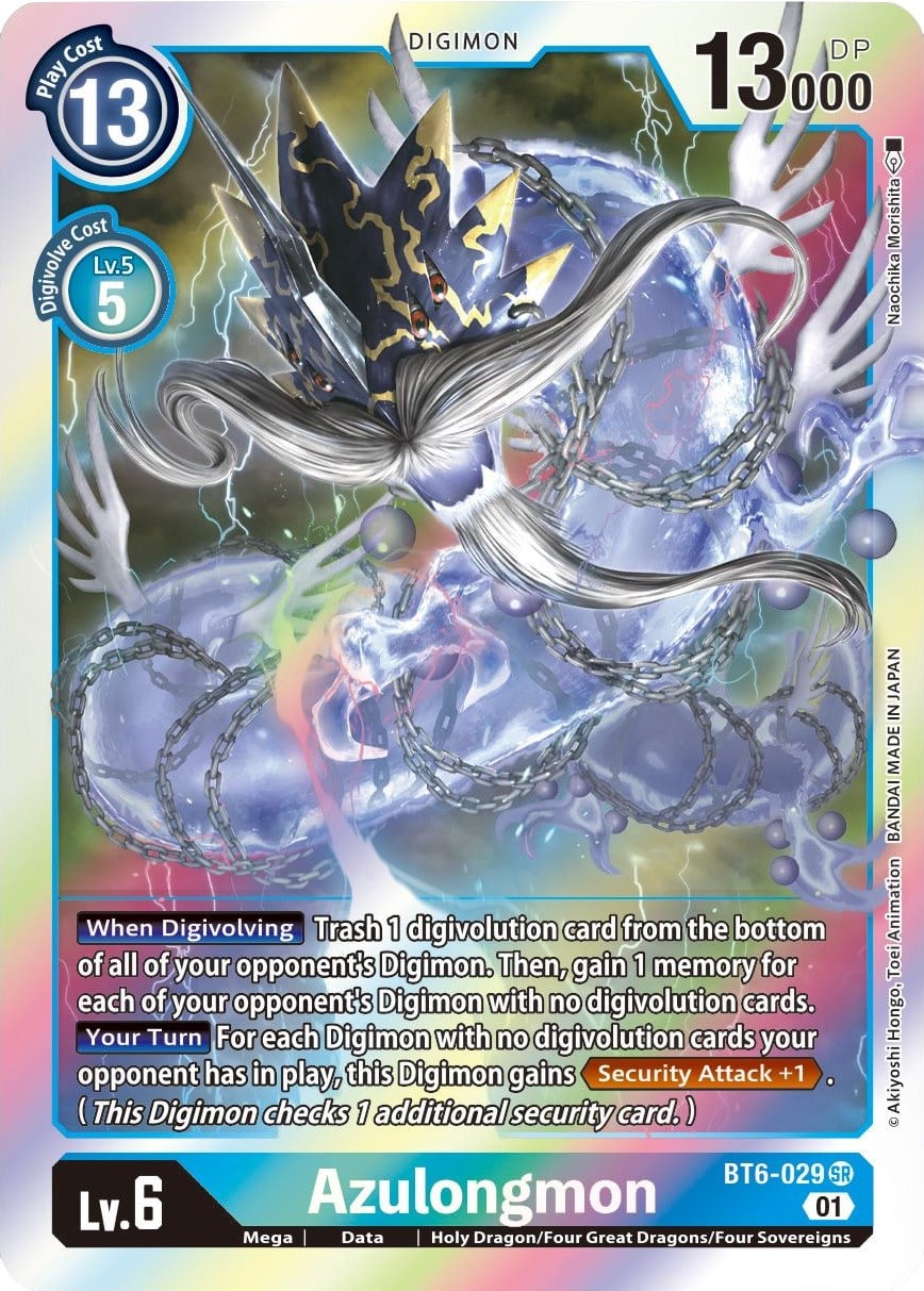 Azulongmon BT6-029 [ Inglese / Giapponese ]