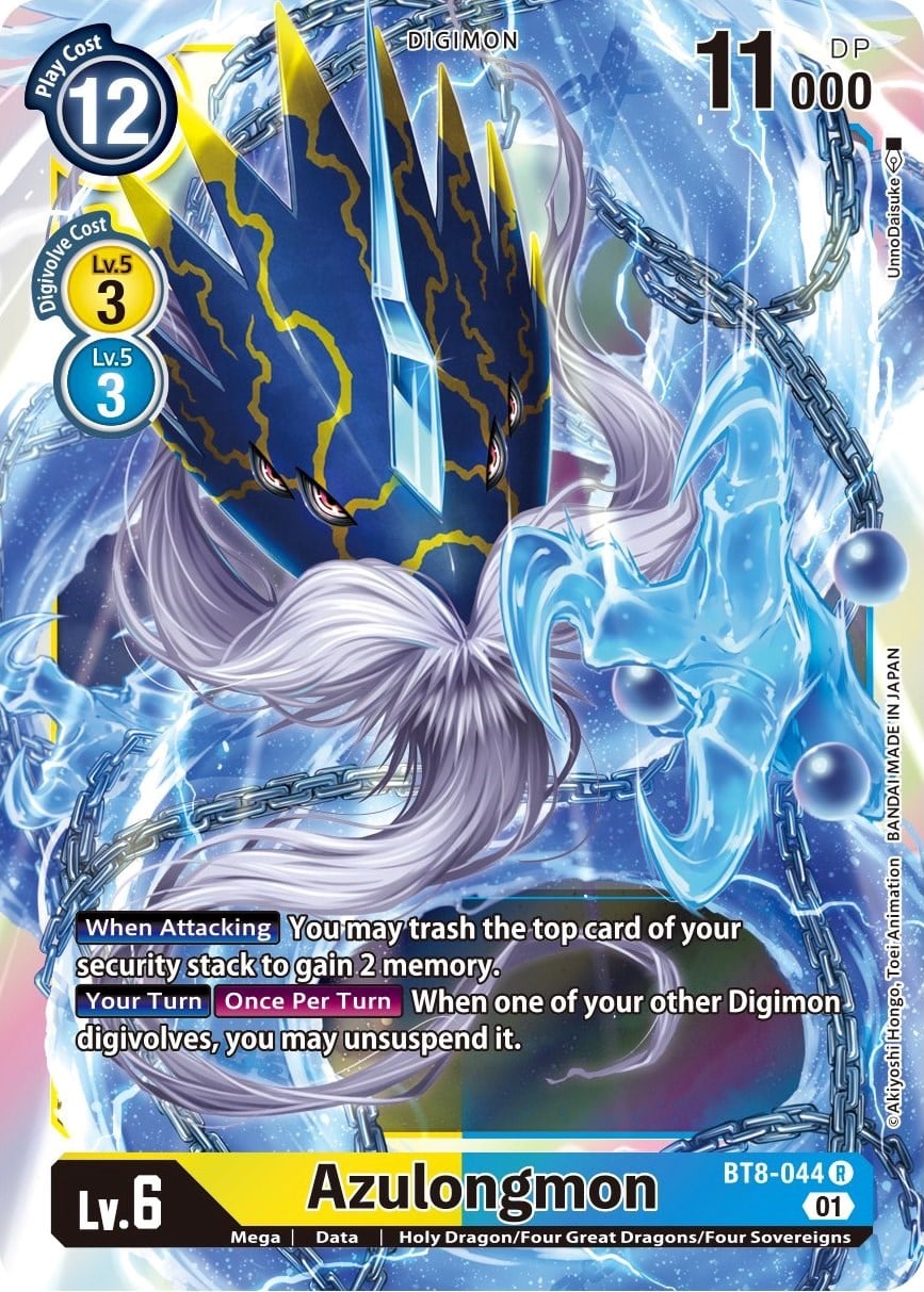 Azulongmon BT8-044 [ Inglese / Giapponese ]