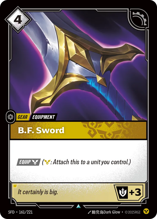 B F Sword (Uncommon) [ Inglese / Cinese Semplificato ]