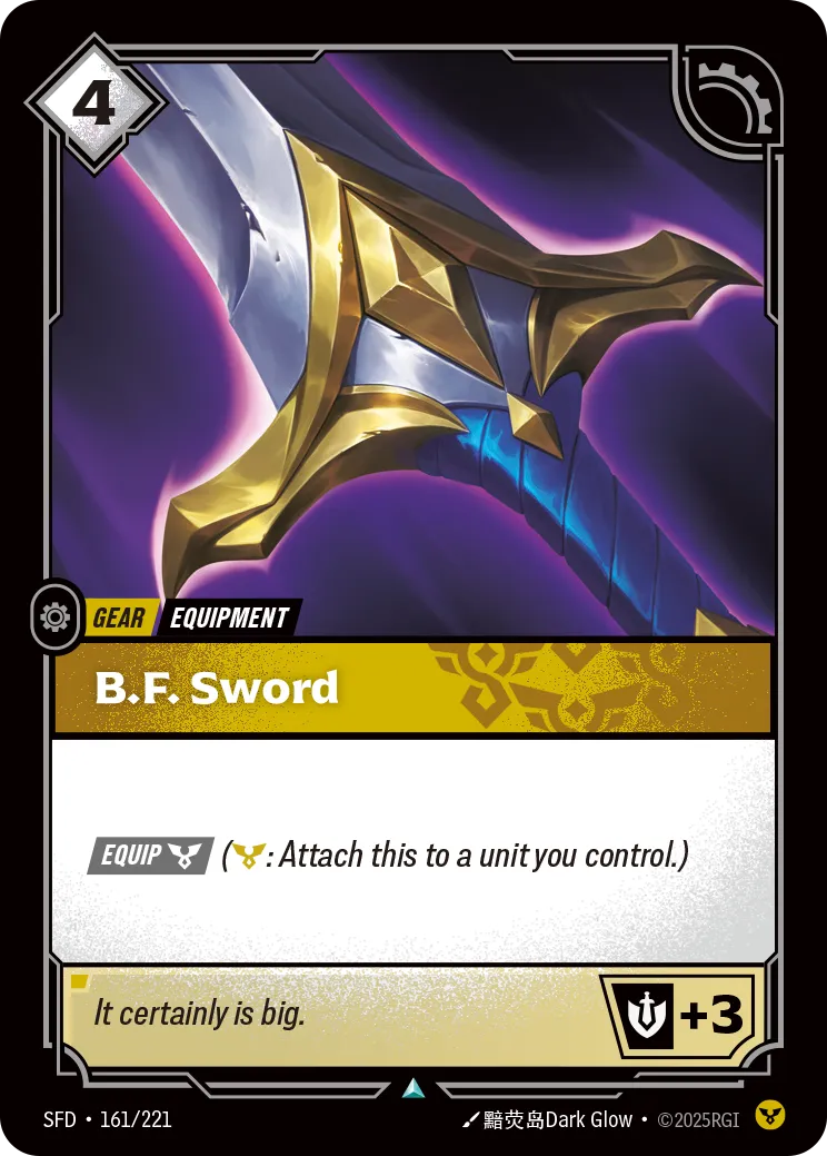 B F Sword (Uncommon) [ Inglese / Cinese Semplificato ]