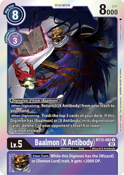 Baalmon BT12-082 [ Inglese / Giapponese ]