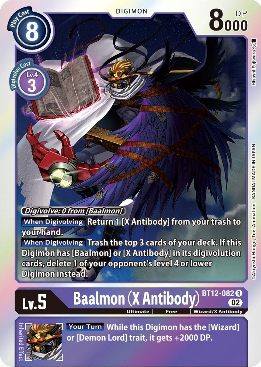 Baalmon BT12-082 [ Inglese / Giapponese ]