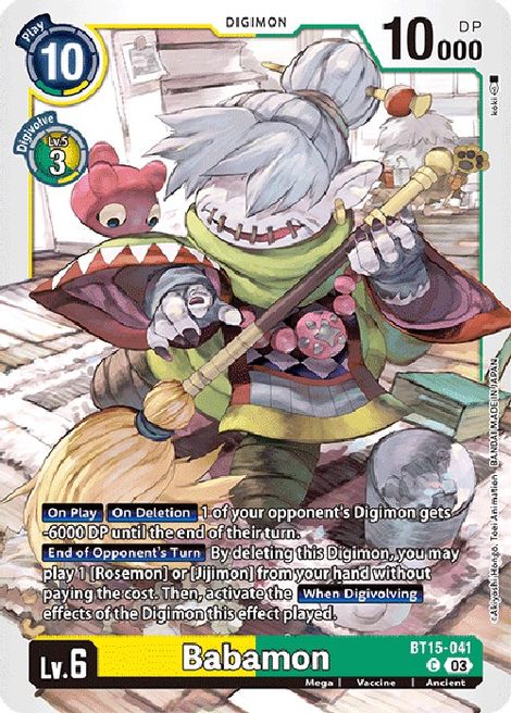 Babamon BT15-041 [ Inglese / Giapponese ]