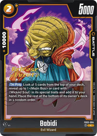 Prereleasestamped - Fusion World Raging Roar Pre Release.