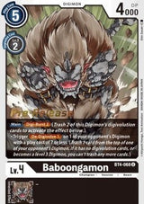 NM / Giapponese / Prereleasestamped - PRE-RELEASESTAMPED