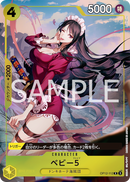 NM / Giapponese / PROMO - (Premium Card Best Selection Vol.5) - Premium Card.