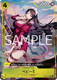 PROMO - (Premium Card Best Selection Vol.5) - Premium Card.