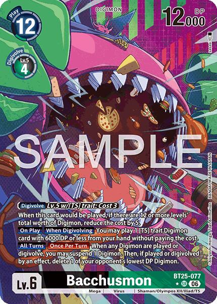 Bacchusmon BT25-077 [ Inglese / Giapponese ]