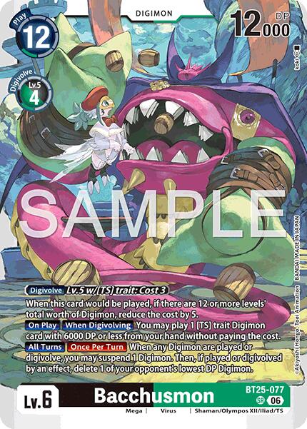 Bacchusmon BT25-077 [ Inglese / Giapponese ]