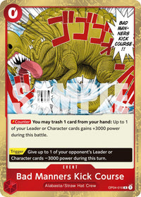 RARE - (Reprint) - PRB-02: The Best 2 - Premium Booster