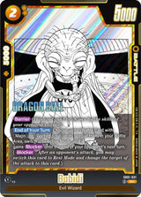 NM / Giapponese / SR - Badidi Fusion World Manga Booster 01 - SB01