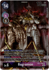 AA - Bt 11 Dimensional Phase - BT11