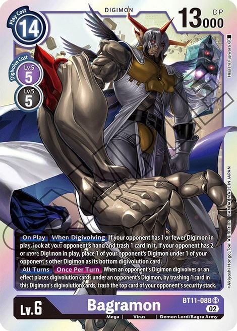 Bagramon BT11-088 [ Inglese / Giapponese ]
