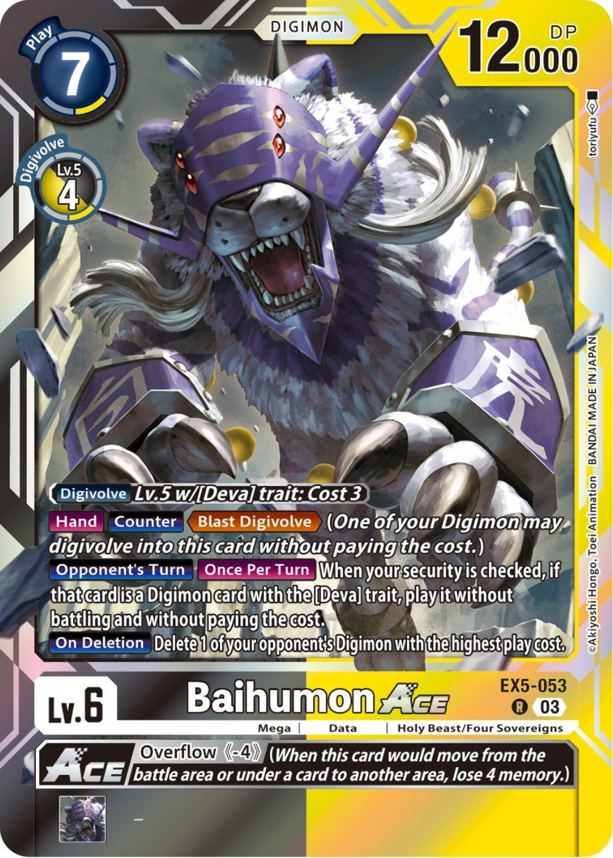 Baihumon Ace EX5-053 [ Inglese / Giapponese ]