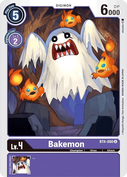 Bakemon BT4-080 [ Inglese / Giapponese ]