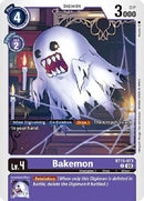 NM / Giapponese / C - BT15