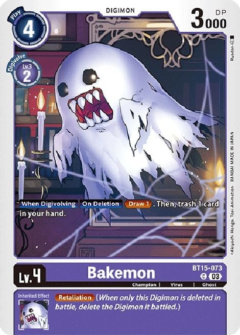 Bakemon BT15-073 [ Inglese / Giapponese ]