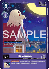 NM / Giapponese / Limitedcardpack–Anotherknight - P