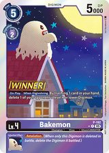 NM / Giapponese / Officialstoretournament 2025 Vol.3 Winnerpack - Winner Pack.