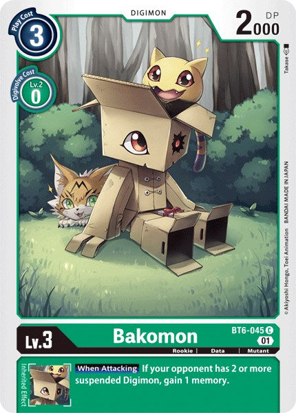 Bakomon BT6-045 [ Inglese / Giapponese ]