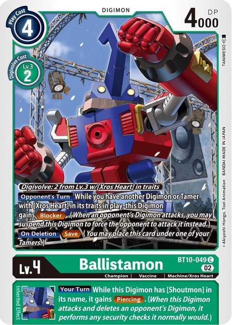 Ballistamon BT10-049 [ Inglese / Giapponese ]