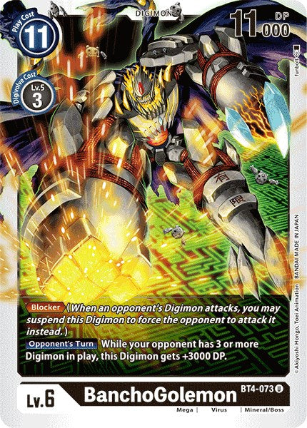 BanchoGolemon BT4-073 [ Inglese / Giapponese ]