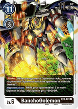 NM / Inglese / U - Bt 04 Booster Great Legend - BT4