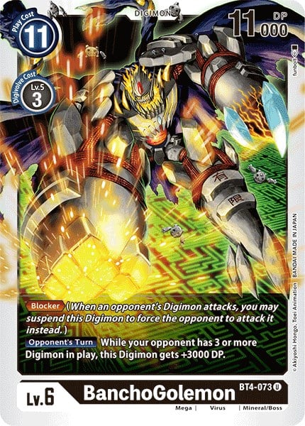 BanchoGolemon BT4-073 [ Inglese / Giapponese ]