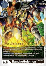 NM / Giapponese / Prereleasestamped - PRE-RELEASESTAMPED