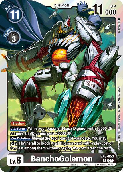 BanchoGolemon EX8-053 [ Inglese / Giapponese ]