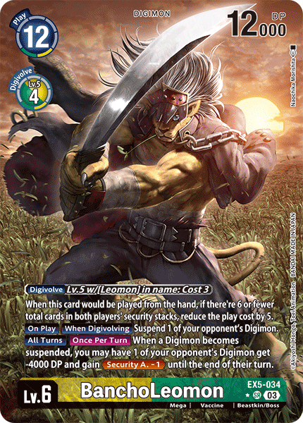 BanchoLeomon EX5-034 [ Inglese / Giapponese ]