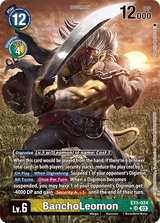 NM / Giapponese / AA - Ex 05 Animal Colosseum - EX5