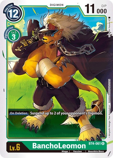 BanchoLeomon BT4-061 [ Inglese / Giapponese ]