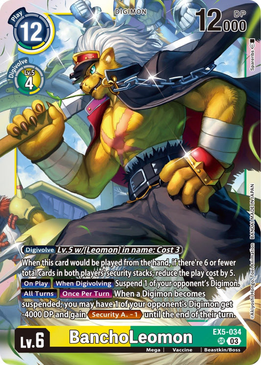 BanchoLeomon EX5-034 [ Inglese / Giapponese ]