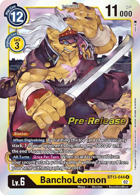 BanchoLeomon BT13-044 [ Inglese / Giapponese ]