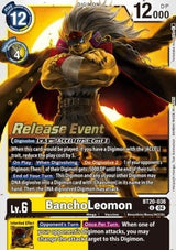 NM / Giapponese / Prereleasestamped - PRE-RELEASESTAMPED