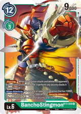 NM / Giapponese / U - Bt 01 03 Special Booster Ver 1 5 - BT3