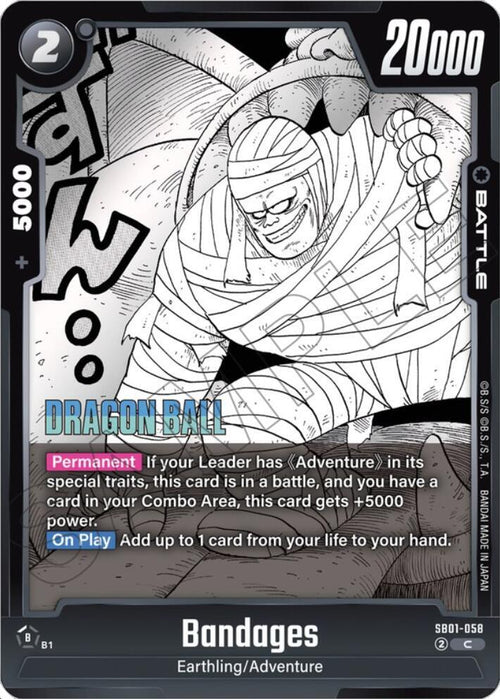 Bandages SB01-058 [ Inglese / Giapponese ]