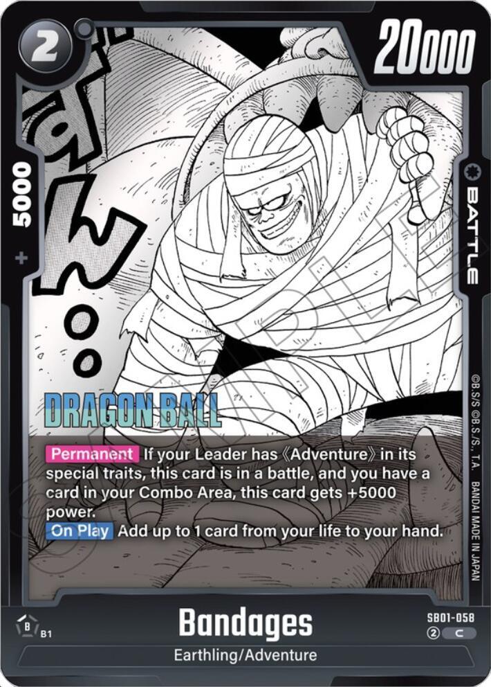 Bandages SB01-058 [ Inglese / Giapponese ]