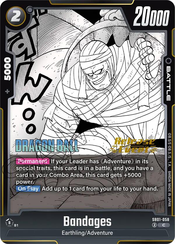 Bandages SB01-058 [ Inglese / Giapponese ]