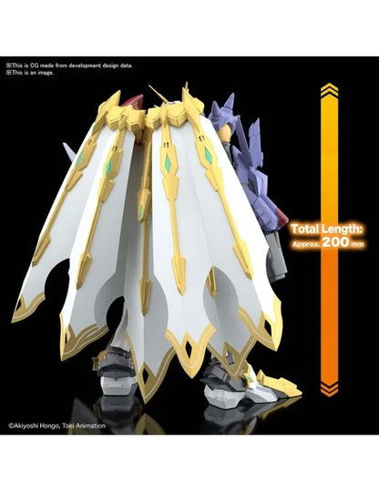 Bandai Figure - Rise Standard Amplified Digimon Omegamon X - Antibody Model Kit