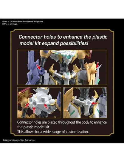 Bandai Figure - Rise Standard Amplified Digimon Omegamon X - Antibody Model Kit