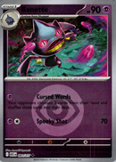 NM / Italiano / U 091/217 - Ascesa Eroica - Energy Reverse Holo (Reverse En.