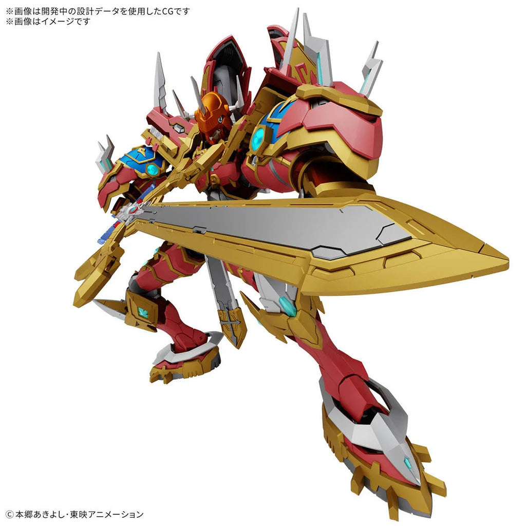 Bandai Figure-Rise Standard Amplified Digimon KaiserGreymon - Model Kit