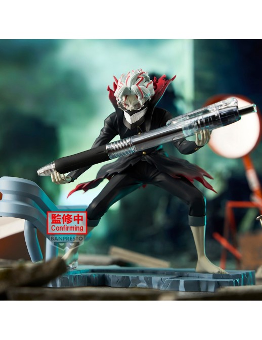 DanDaDan FigLife! - Okarun Transformed - Figura 12cm Banpresto