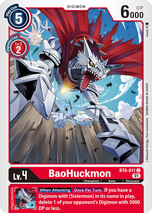 BaoHuckmon BT6-011 [ Inglese / Giapponese ]