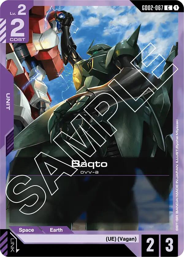 Baqto GD02-067 [ Inglese / Giapponese ]